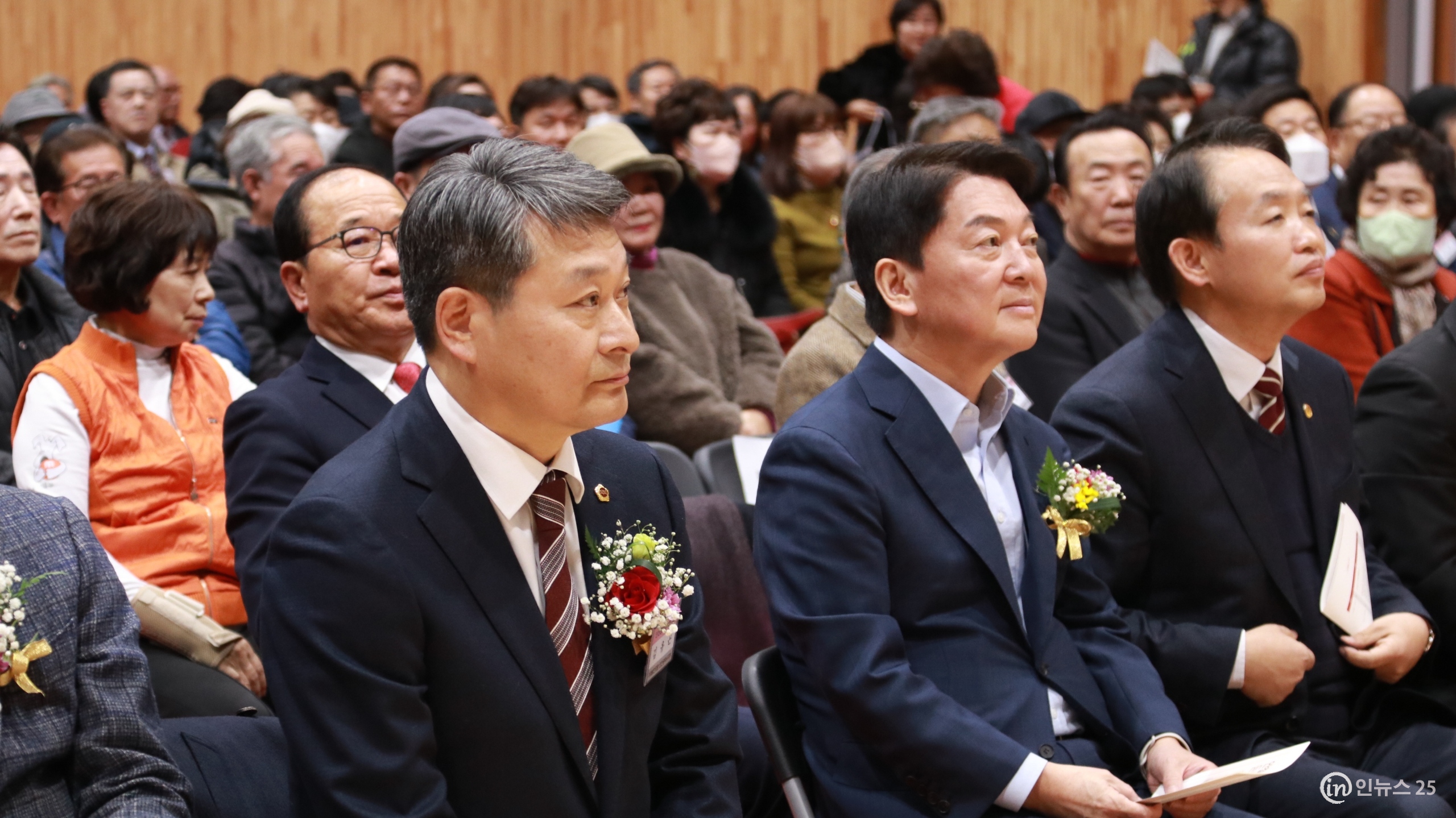 인천시의회 김유곤 의원, 안철수 의원 초청 특별 강연회 주재