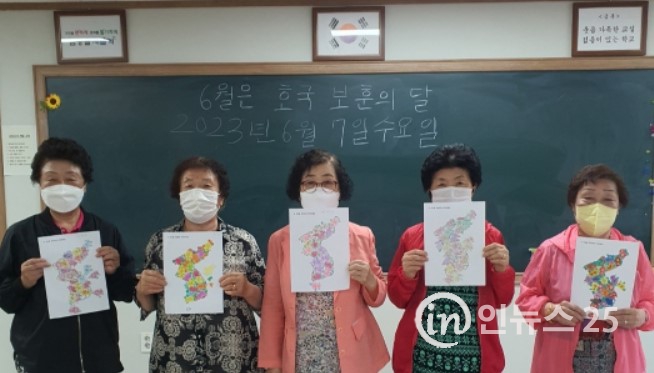 인천시 남동구, 남동글벗학교 창의체험 학습‘무궁화 지도 그리기’ 운영